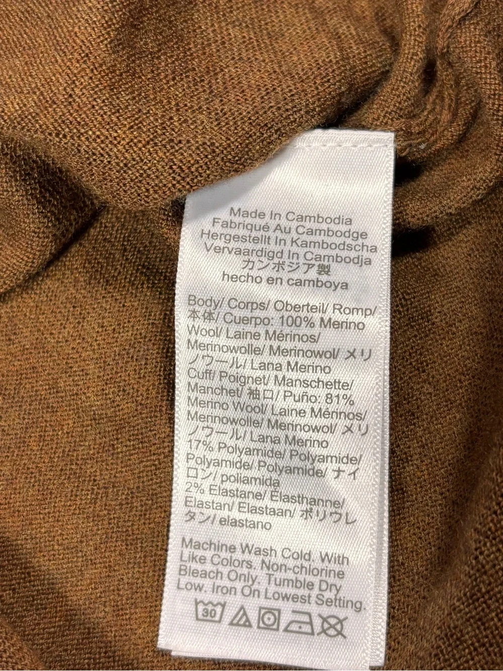 J.Crew Carolyn Fitted Crewneck Brown Sweater Merino Wool XS